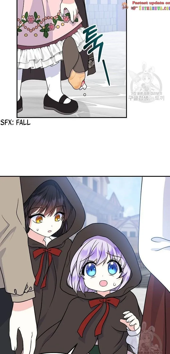 I Am The Male Lead's Child Chapter 37.5 page 11 - 
