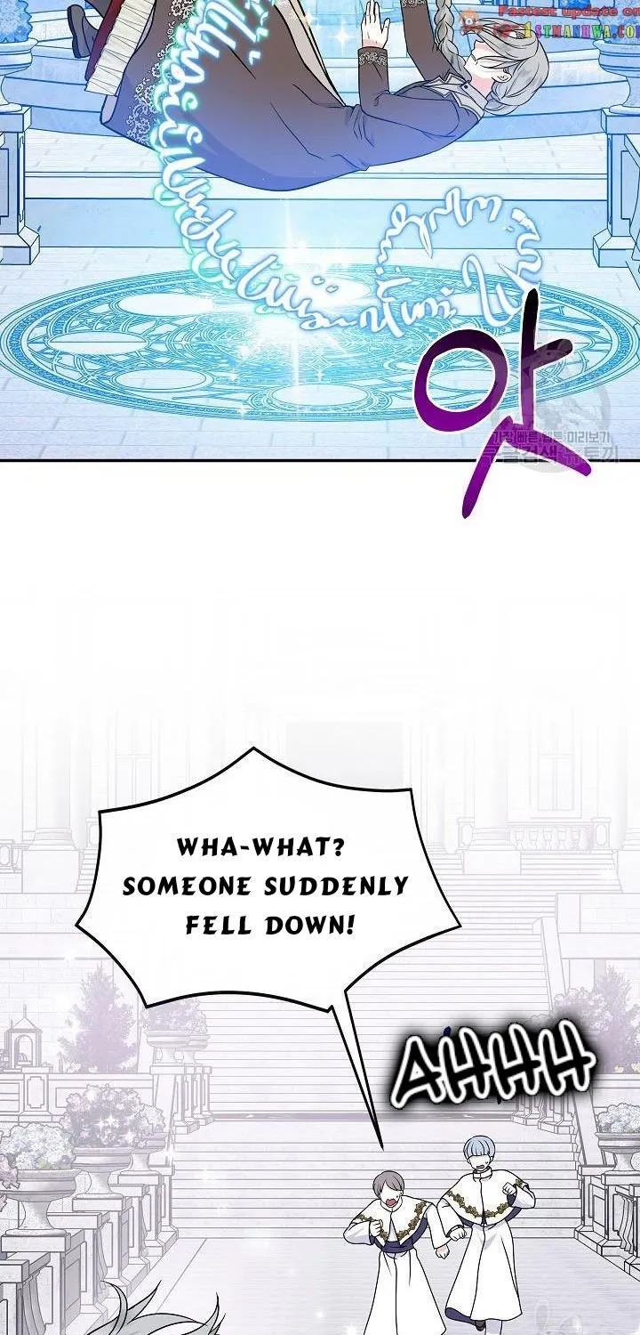 I Am The Male Lead's Child Chapter 37.5 page 23 - 