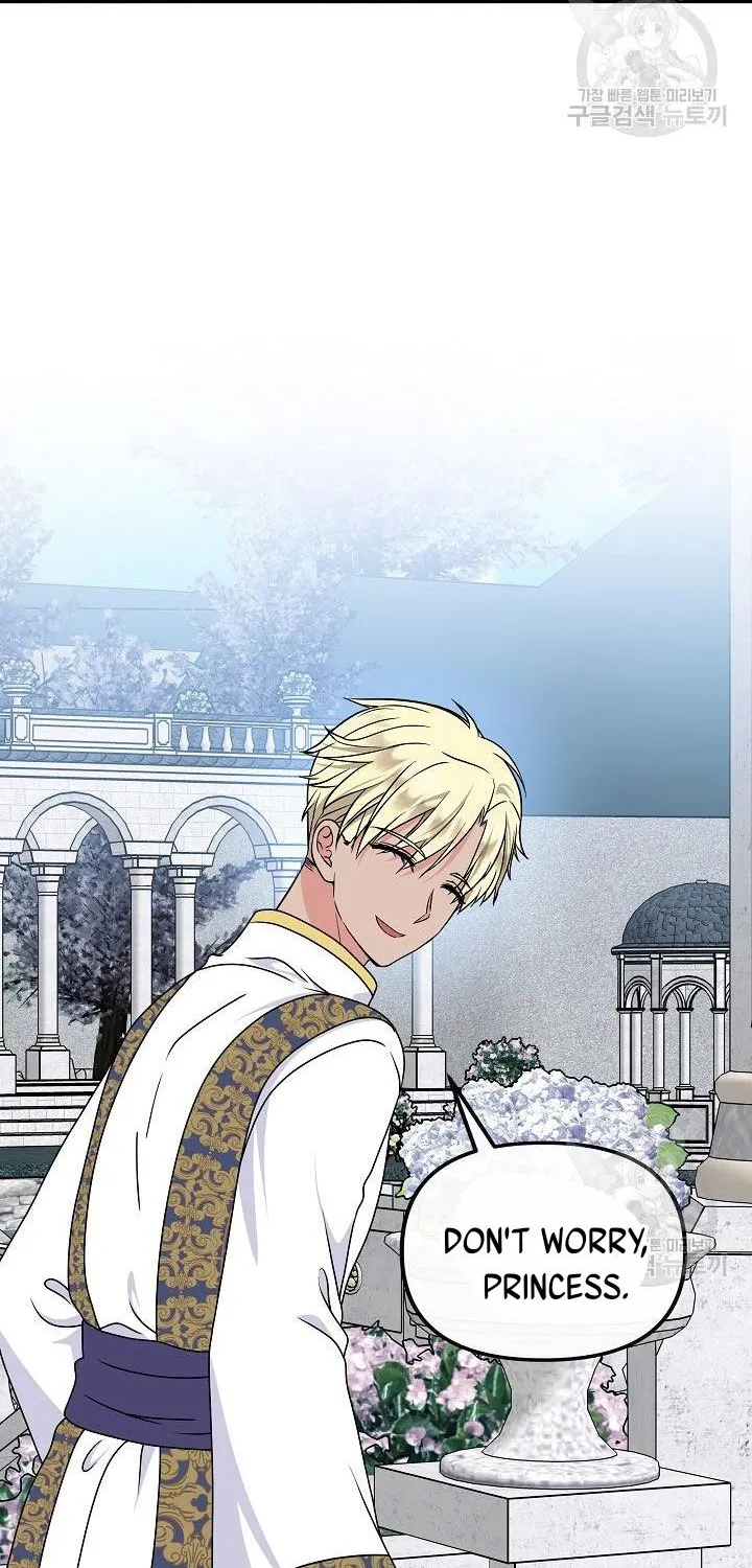 I Am The Male Lead's Child Chapter 37.5 page 30 - 