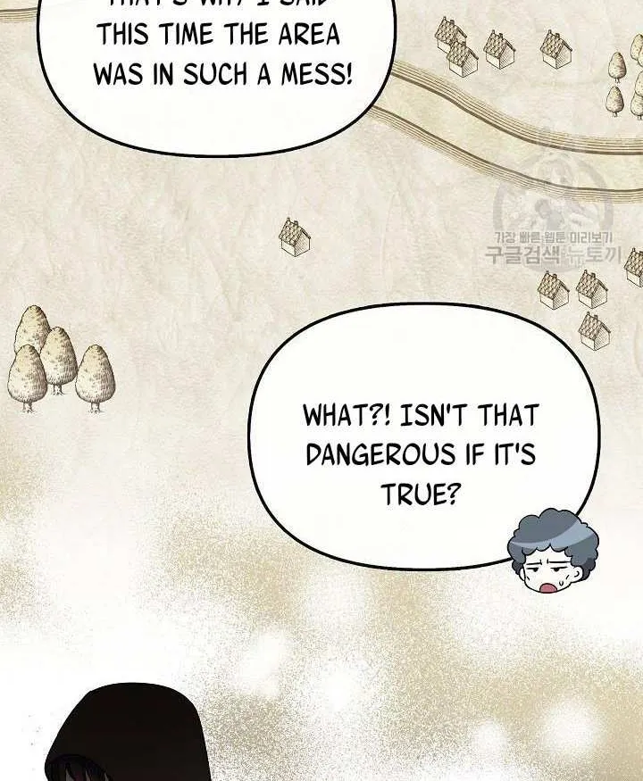 I Am The Male Lead's Child Chapter 37.5 page 4 - 