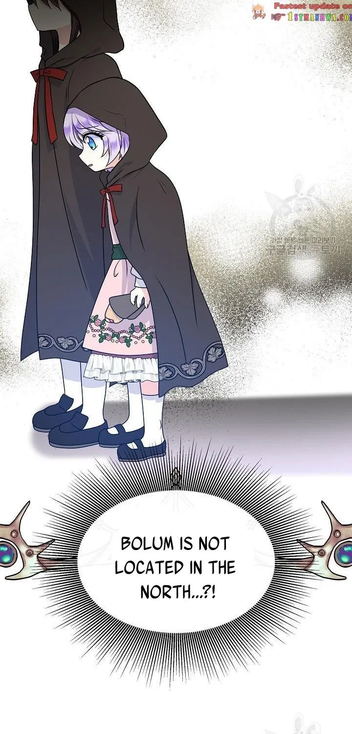 I Am The Male Lead's Child Chapter 37.5 page 5 - 