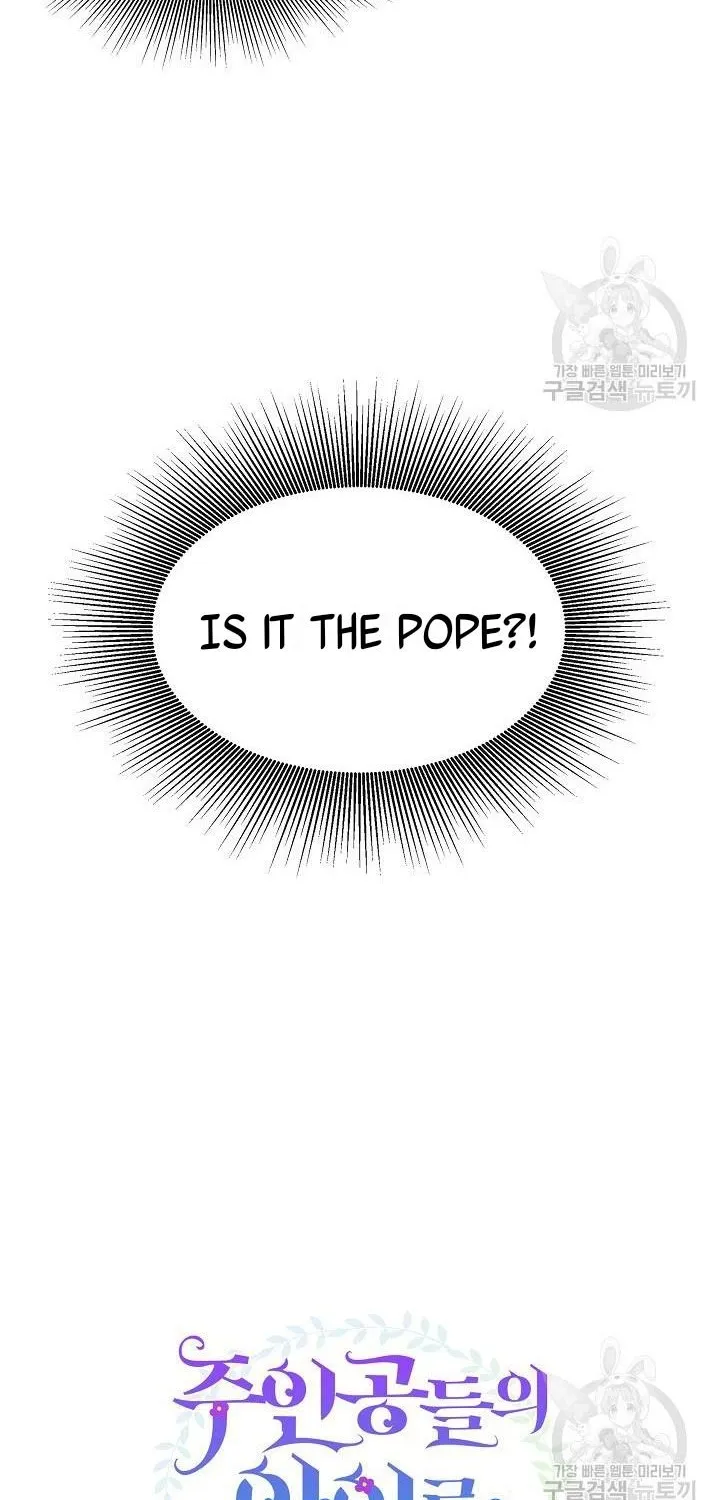 I Am The Male Lead's Child Chapter 37.5 page 42 - 