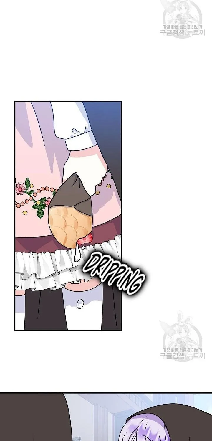 I Am The Male Lead's Child Chapter 37.5 page 6 - 