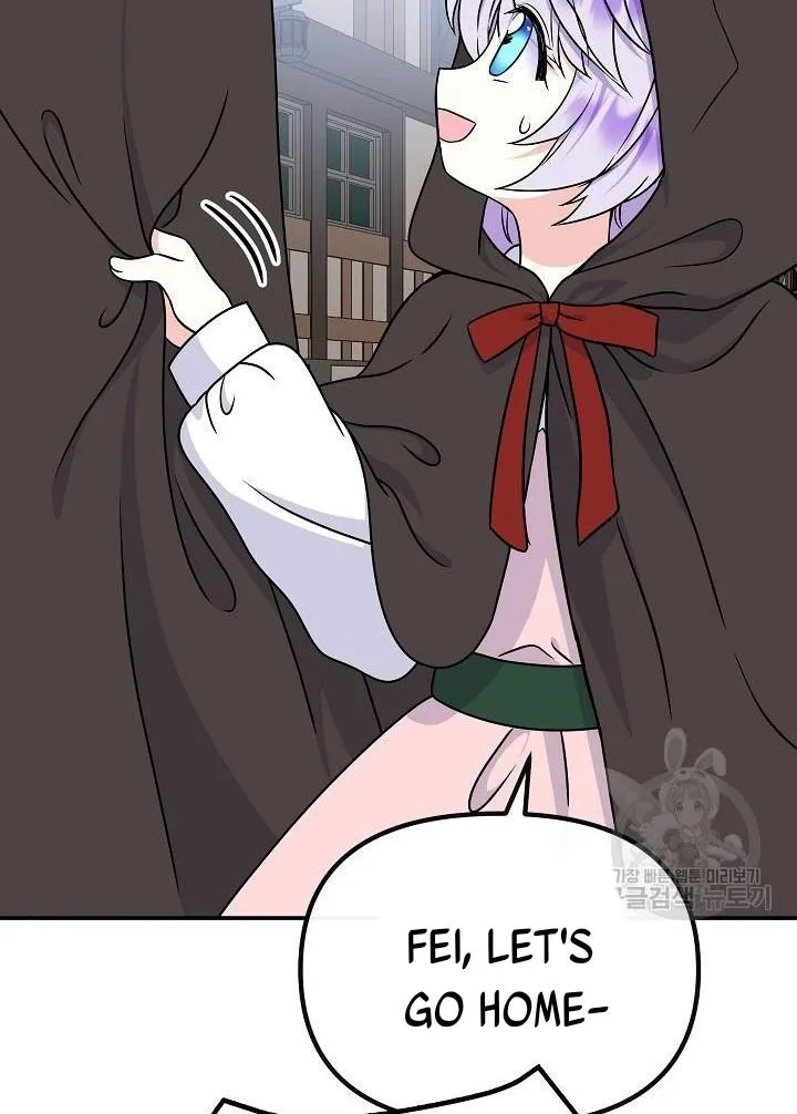 I Am The Male Lead's Child Chapter 37.5 page 7 - 