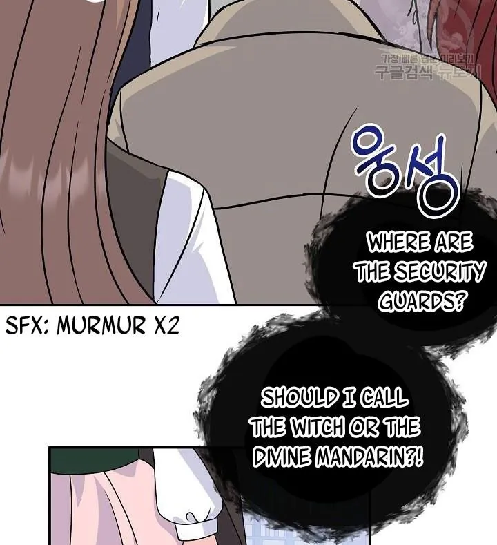 I Am The Male Lead's Child Chapter 37.5 page 10 - 