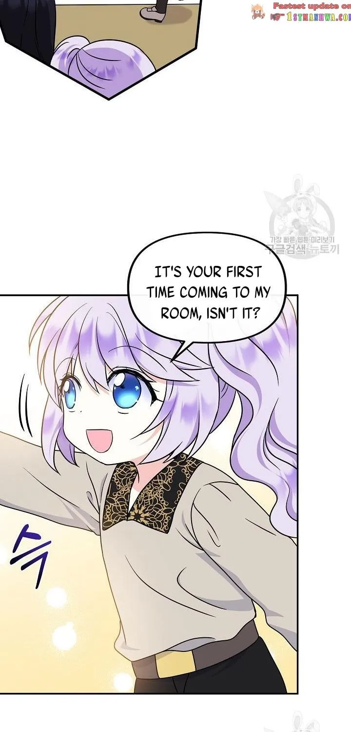 I Am The Male Lead's Child Chapter 37 page 11 - 