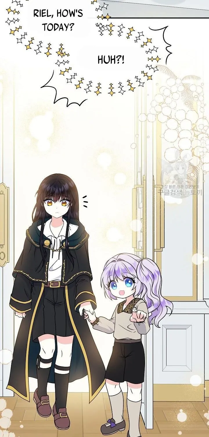 I Am The Male Lead's Child Chapter 37 page 15 - 