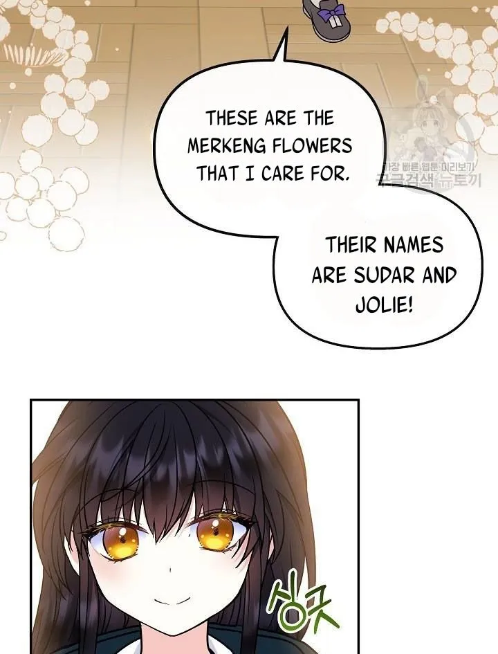 I Am The Male Lead's Child Chapter 37 page 16 - 