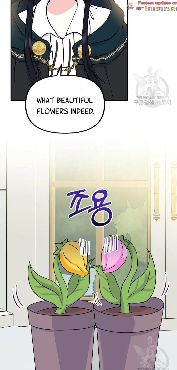I Am The Male Lead's Child Chapter 37 page 17 - 