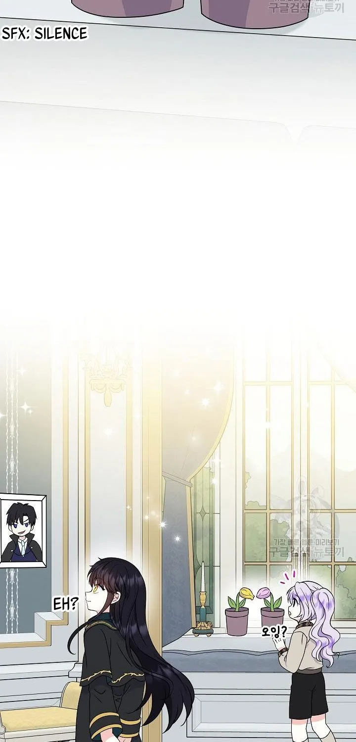 I Am The Male Lead's Child Chapter 37 page 18 - 