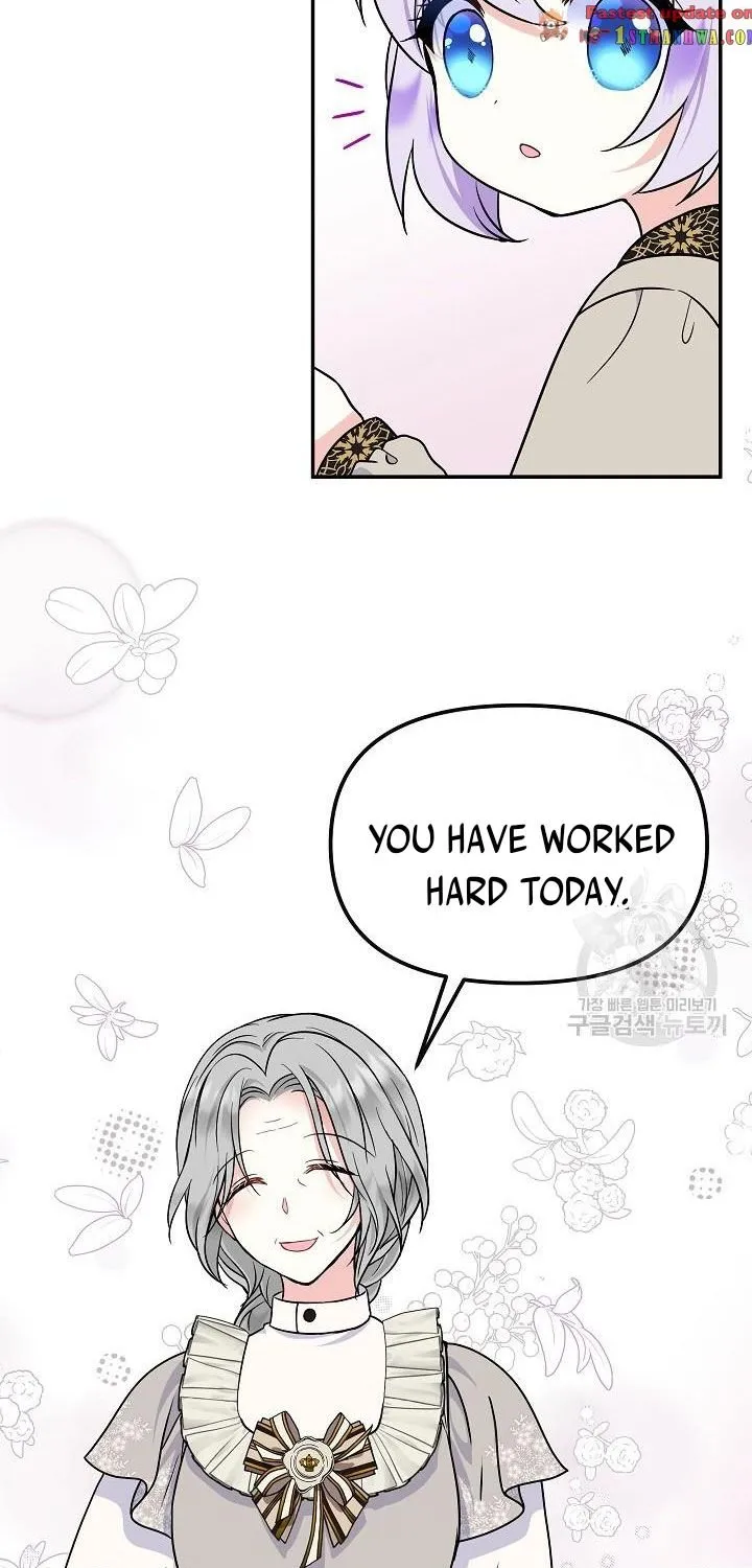 I Am The Male Lead's Child Chapter 37 page 20 - 