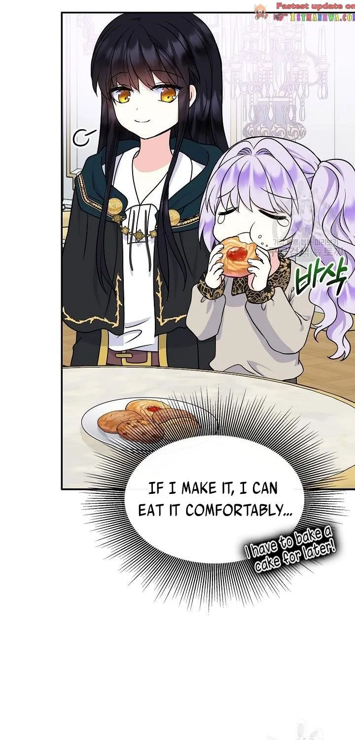 I Am The Male Lead's Child Chapter 37 page 23 - 