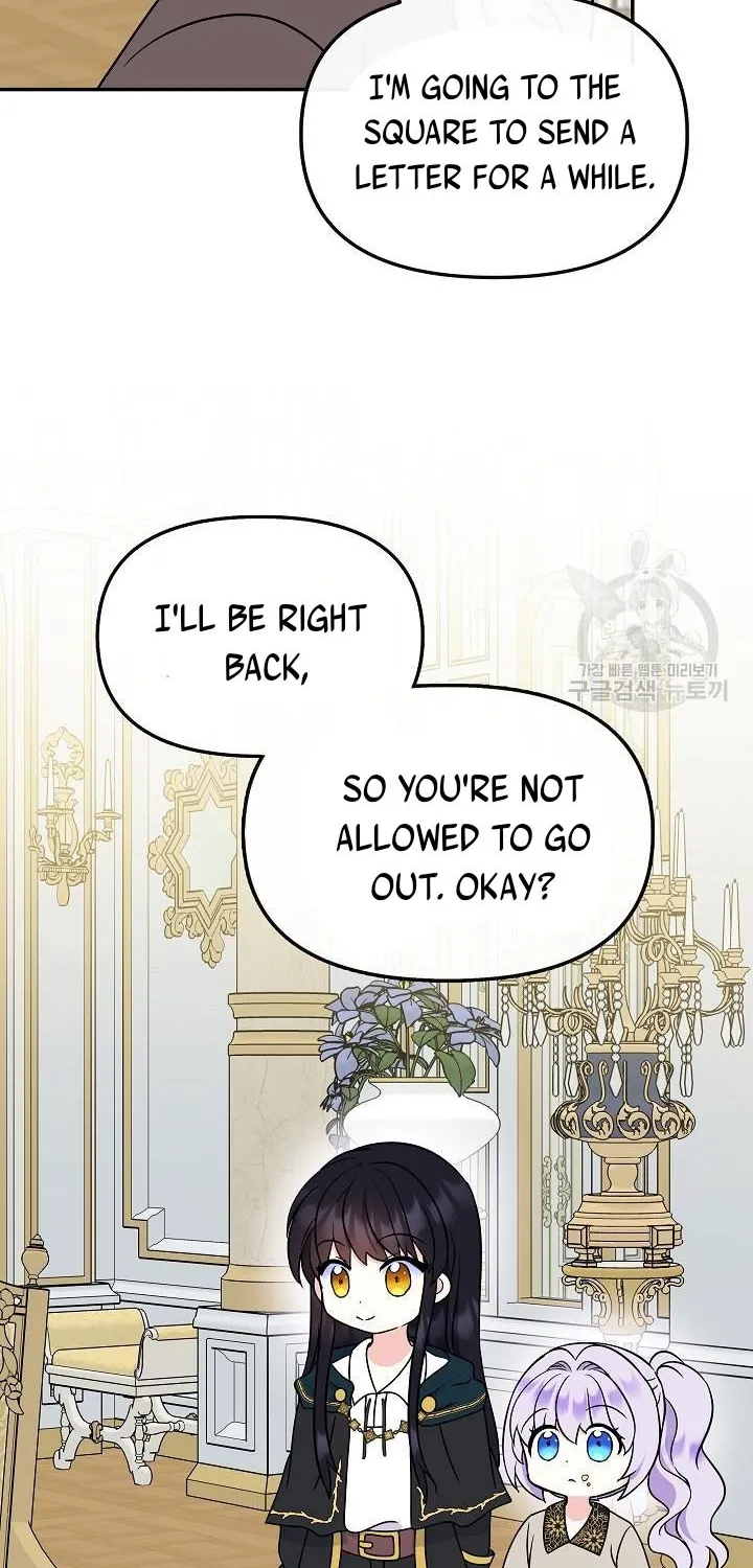 I Am The Male Lead's Child Chapter 37 page 27 - 