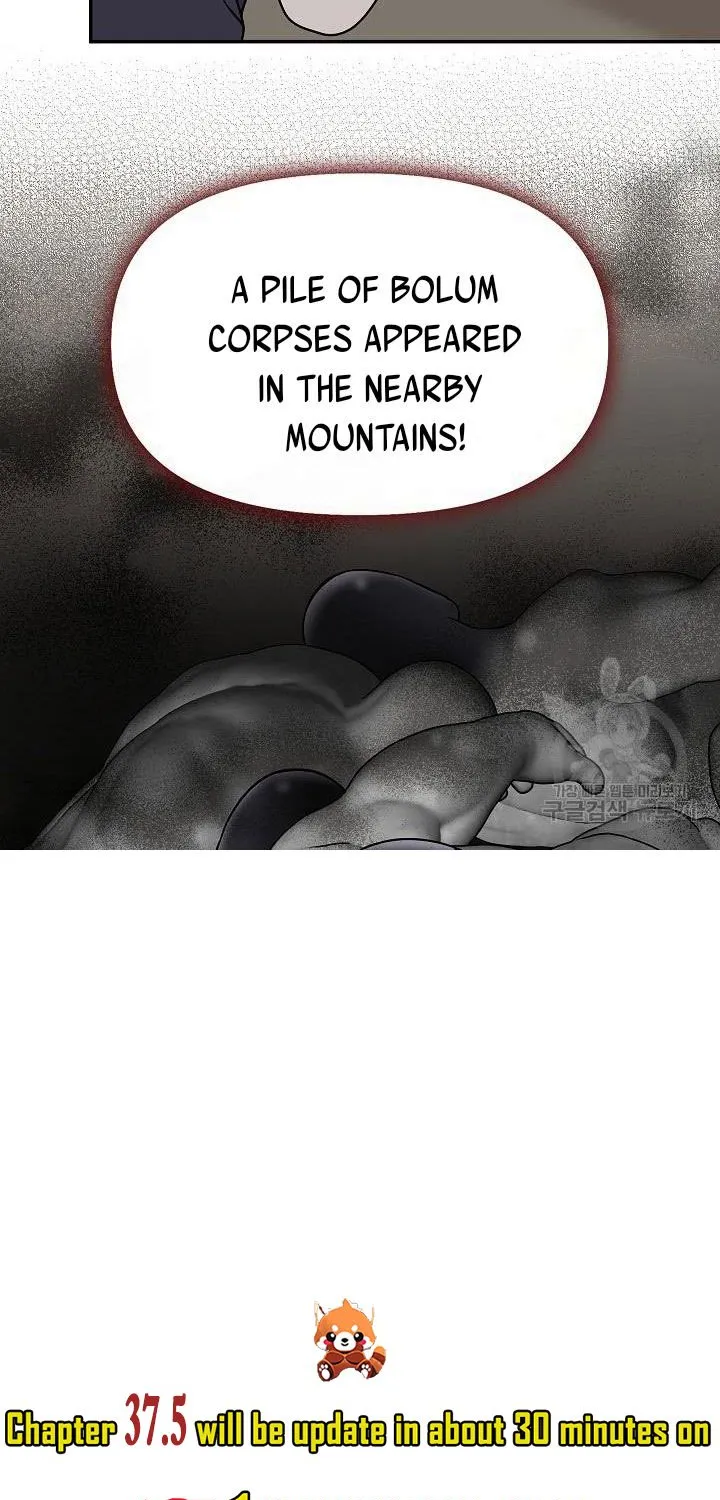I Am The Male Lead's Child Chapter 37 page 37 - 