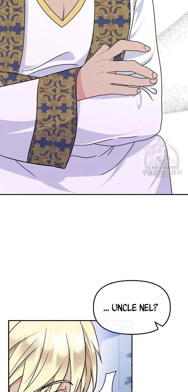 I Am The Male Lead's Child Chapter 38.5 page 23 - 