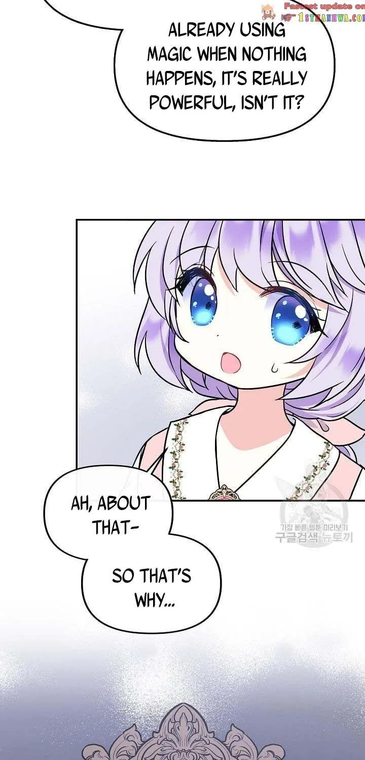 I Am The Male Lead's Child Chapter 38.5 page 4 - 