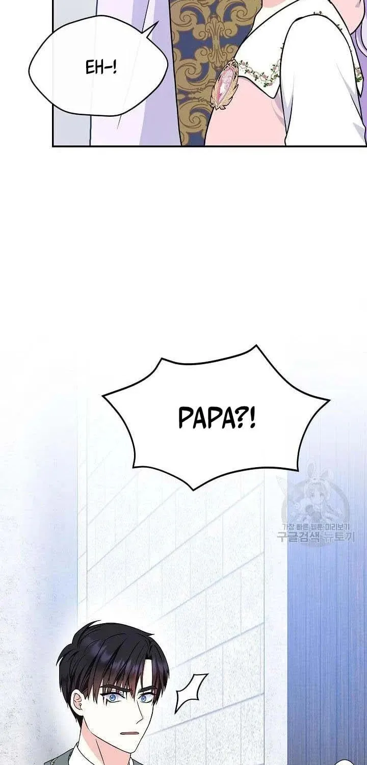 I Am The Male Lead's Child Chapter 38.5 page 32 - 