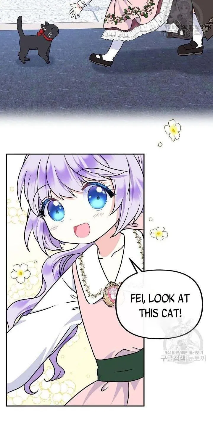 I Am The Male Lead's Child Chapter 38 page 12 - 