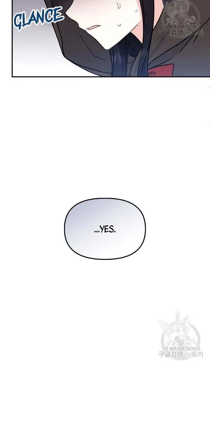 I Am The Male Lead's Child Chapter 38 page 18 - 