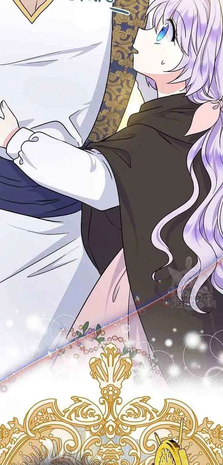 I Am The Male Lead's Child Chapter 38 page 3 - 