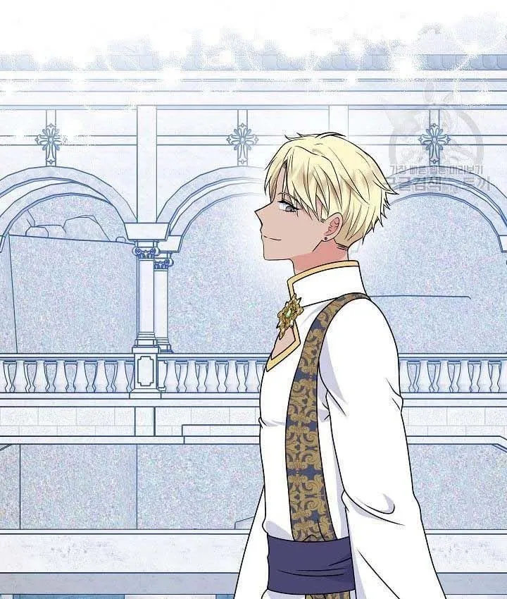 I Am The Male Lead's Child Chapter 38 page 28 - 