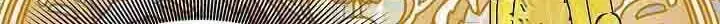 I Am The Male Lead's Child Chapter 38 page 4 - 