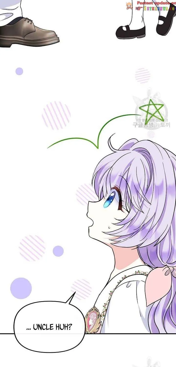 I Am The Male Lead's Child Chapter 38 page 35 - 