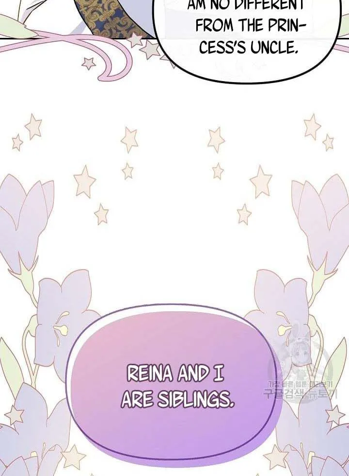 I Am The Male Lead's Child Chapter 38 page 37 - 