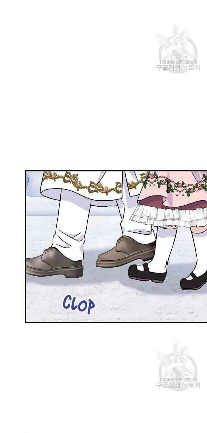 I Am The Male Lead's Child Chapter 38 page 46 - 
