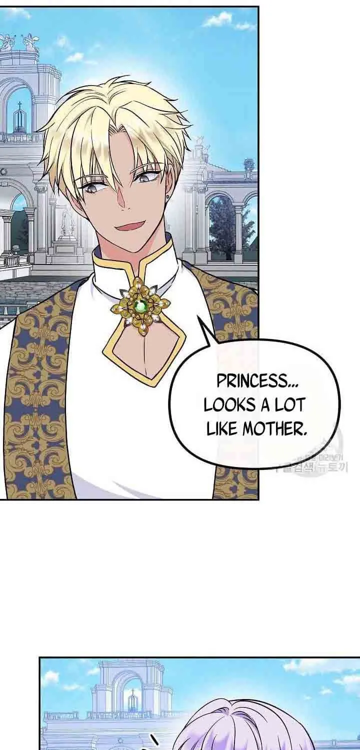 I Am The Male Lead's Child Chapter 38 page 47 - 