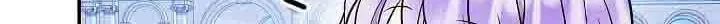 I Am The Male Lead's Child Chapter 38 page 48 - 