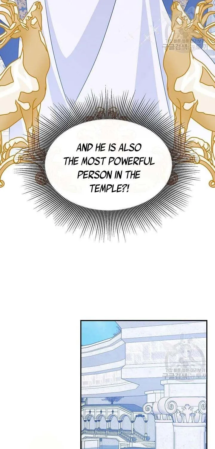 I Am The Male Lead's Child Chapter 38 page 6 - 