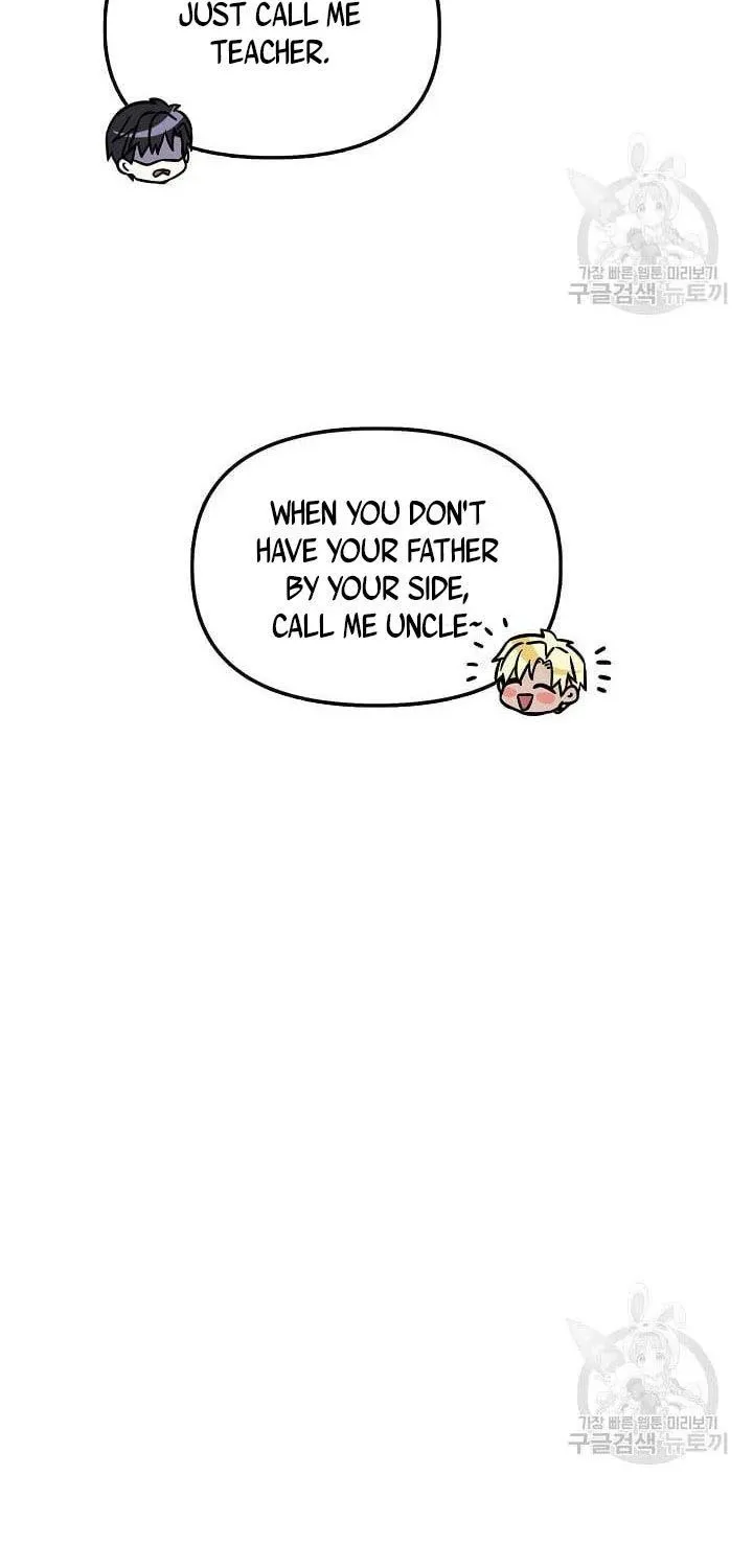 I Am The Male Lead's Child Chapter 39.5 page 2 - 
