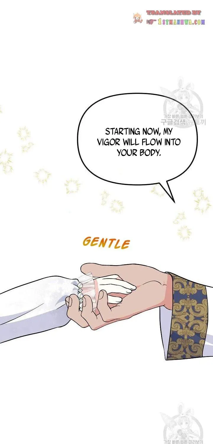 I Am The Male Lead's Child Chapter 39.5 page 11 - 