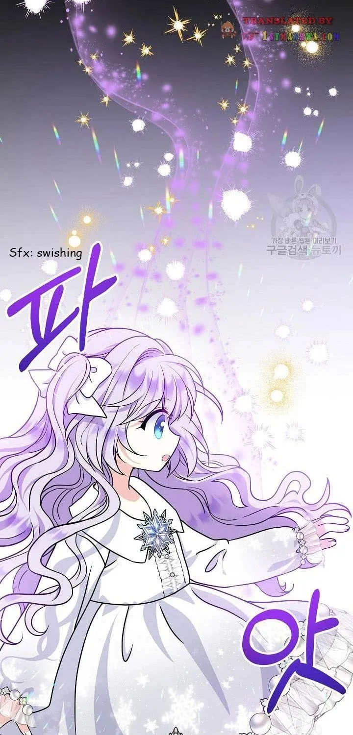 I Am The Male Lead's Child Chapter 39.5 page 17 - 