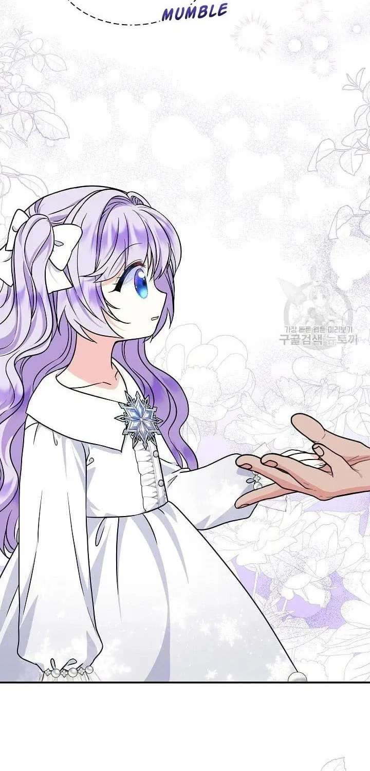 I Am The Male Lead's Child Chapter 39.5 page 21 - 