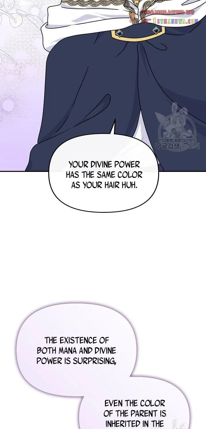 I Am The Male Lead's Child Chapter 39.5 page 23 - 
