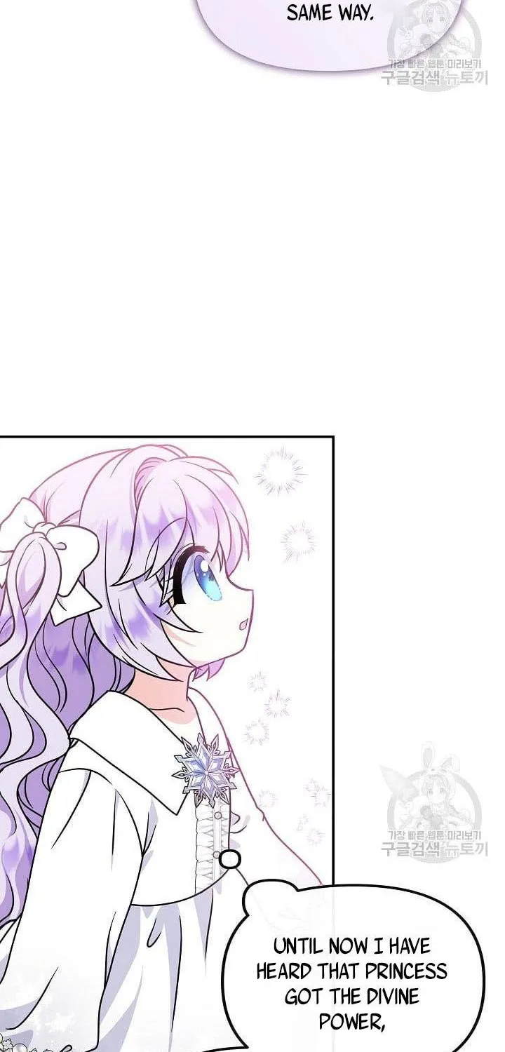 I Am The Male Lead's Child Chapter 39.5 page 24 - 