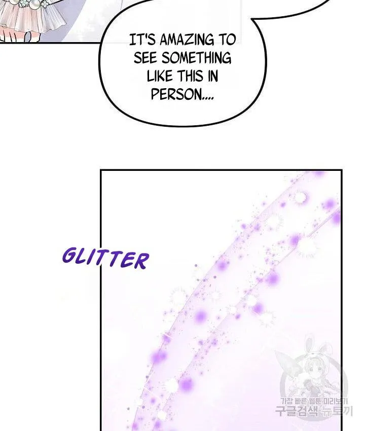 I Am The Male Lead's Child Chapter 39.5 page 25 - 