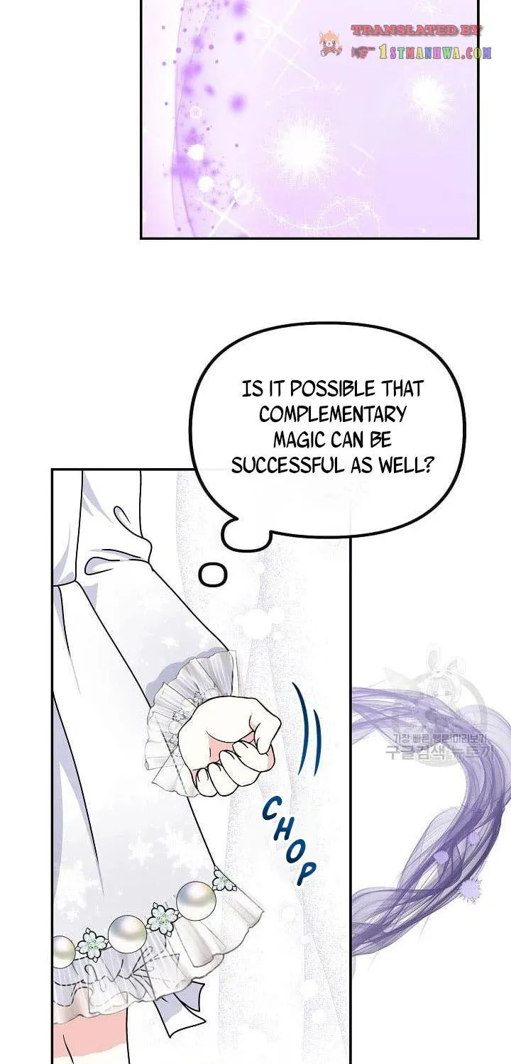 I Am The Male Lead's Child Chapter 39.5 page 26 - 