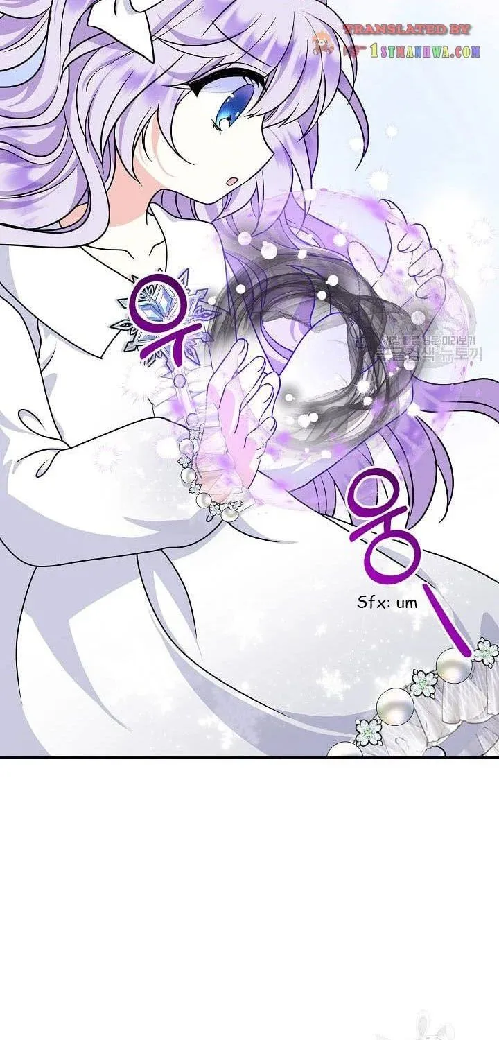 I Am The Male Lead's Child Chapter 39.5 page 29 - 