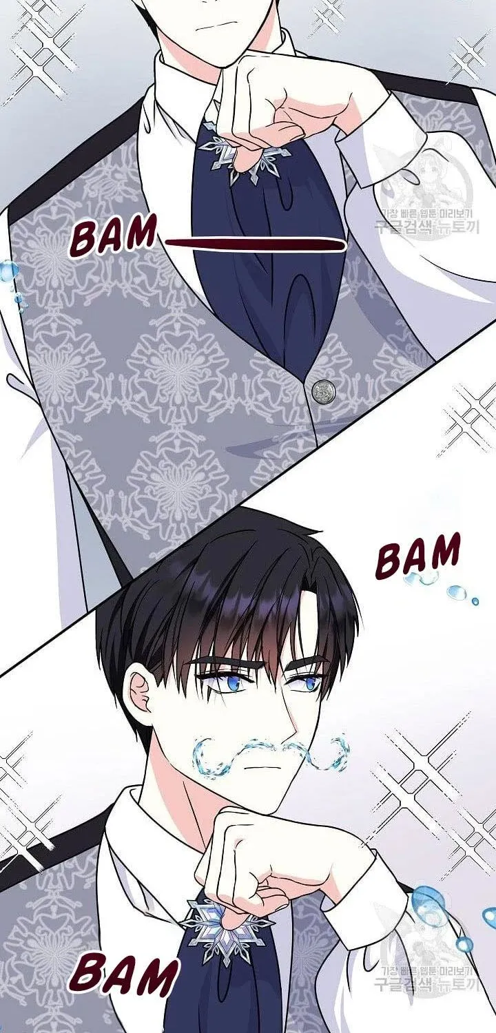 I Am The Male Lead's Child Chapter 39.5 page 36 - 