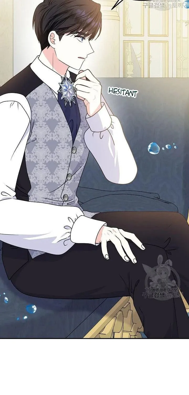 I Am The Male Lead's Child Chapter 39.5 page 39 - 