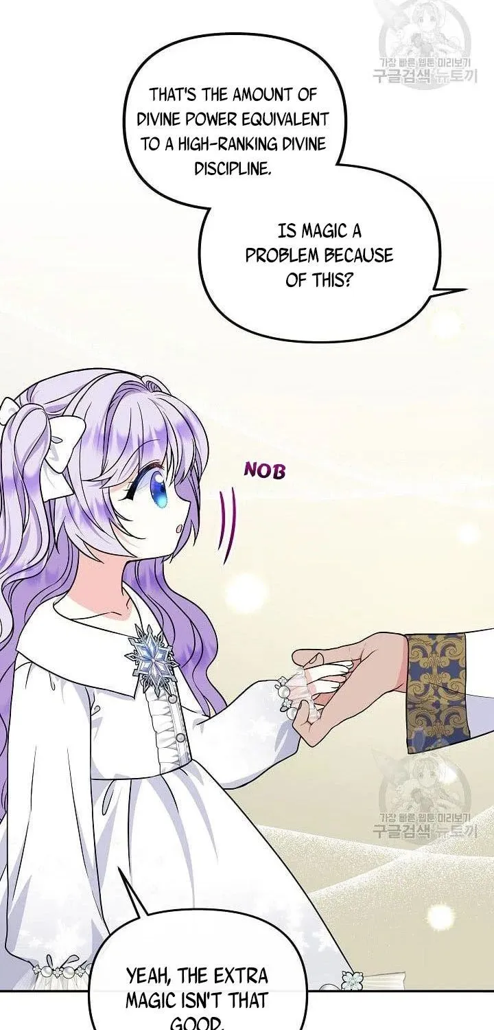 I Am The Male Lead's Child Chapter 39.5 page 6 - 