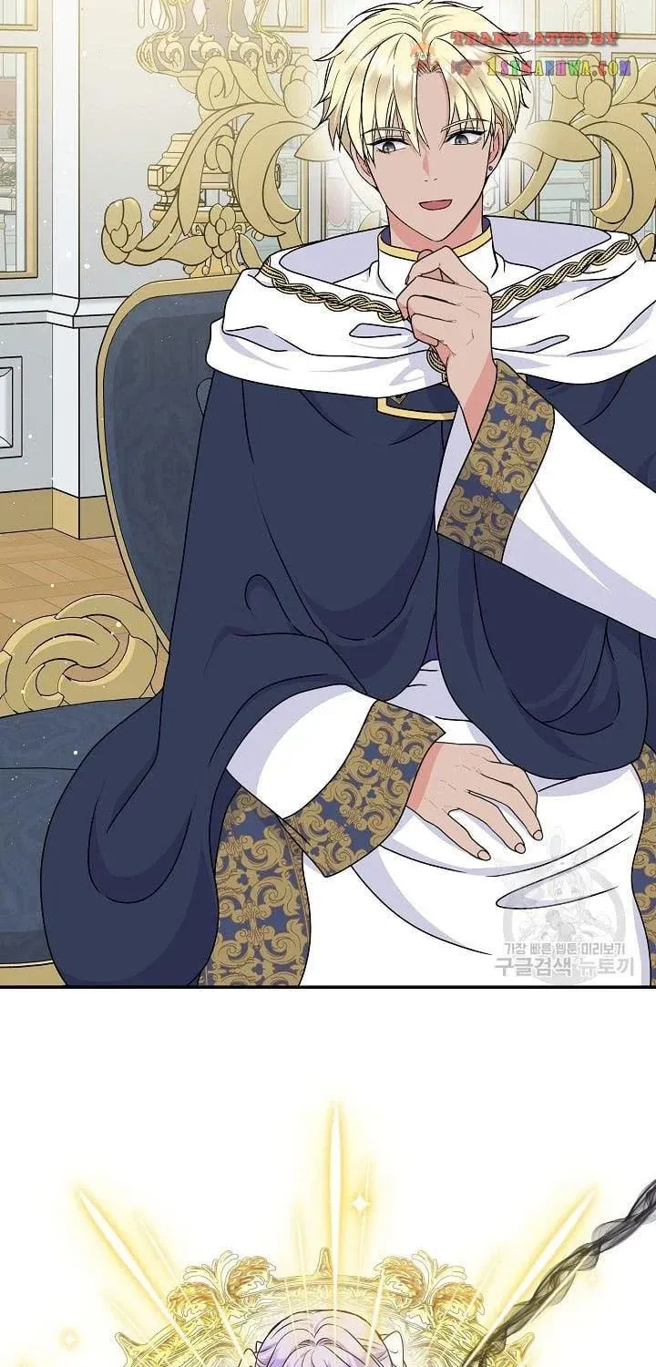 I Am The Male Lead's Child Chapter 39.5 page 8 - 