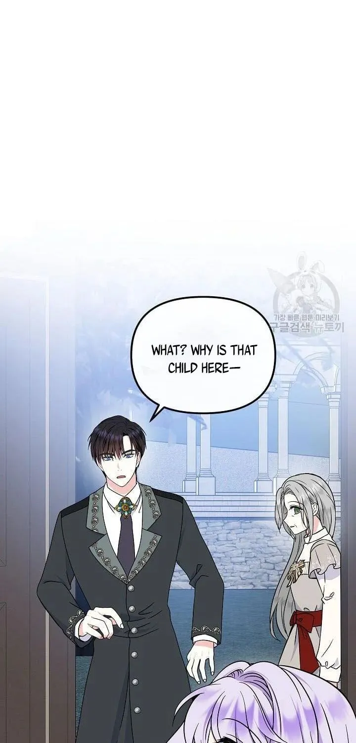 I Am The Male Lead's Child Chapter 39 page 15 - 
