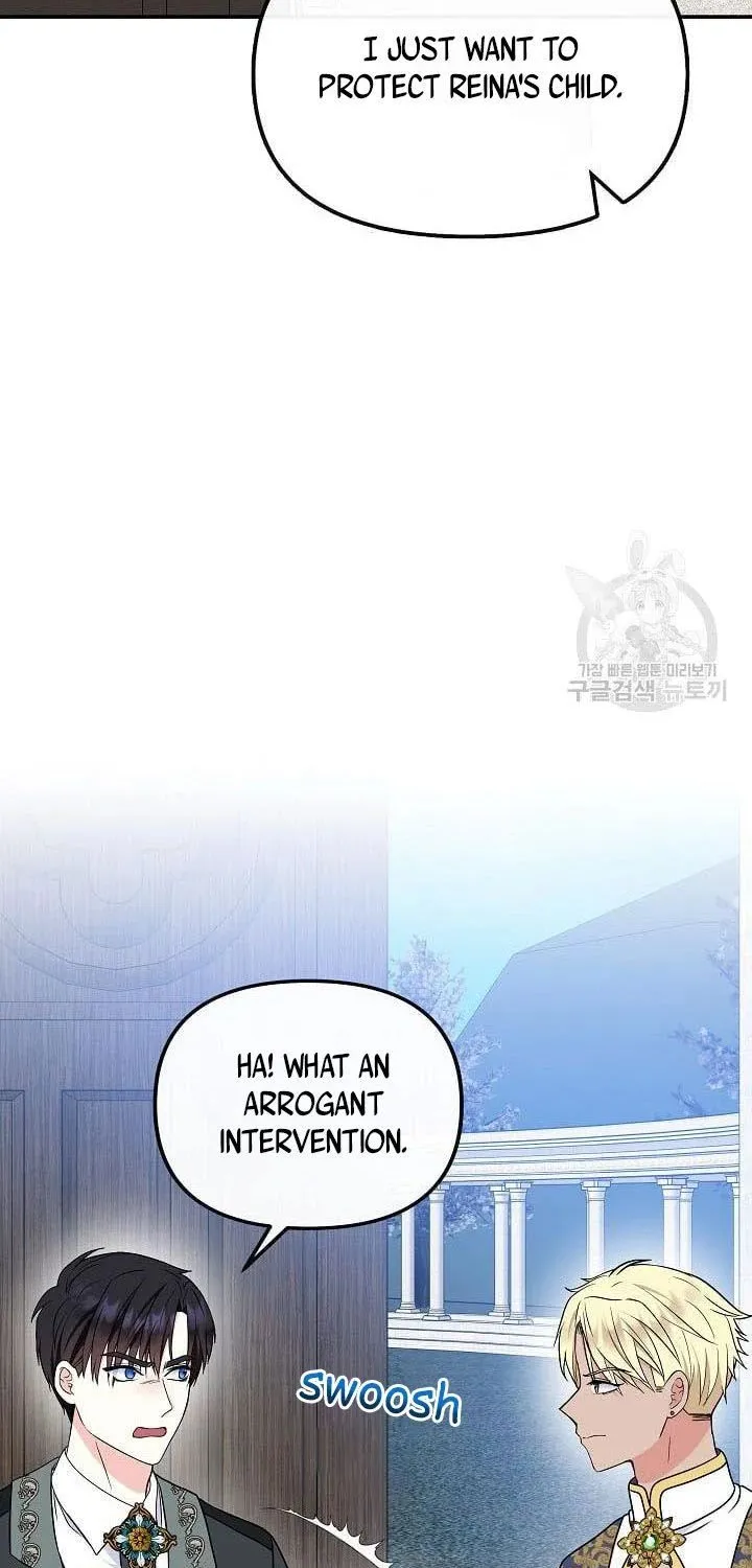 I Am The Male Lead's Child Chapter 39 page 21 - 