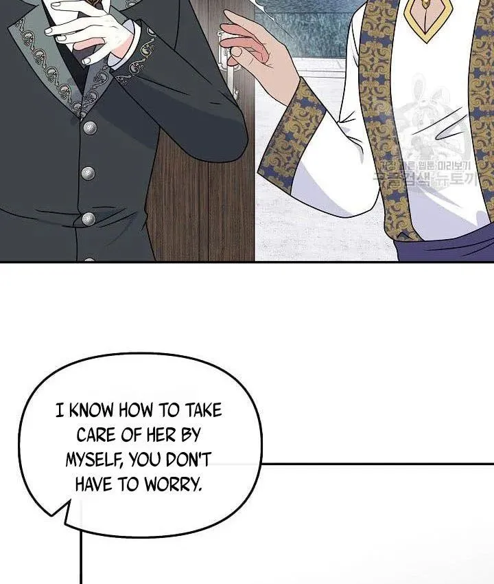 I Am The Male Lead's Child Chapter 39 page 22 - 