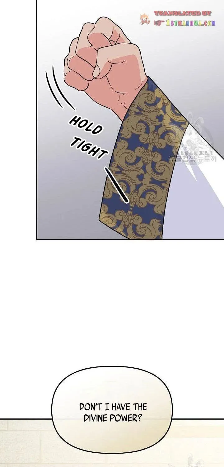 I Am The Male Lead's Child Chapter 39 page 23 - 