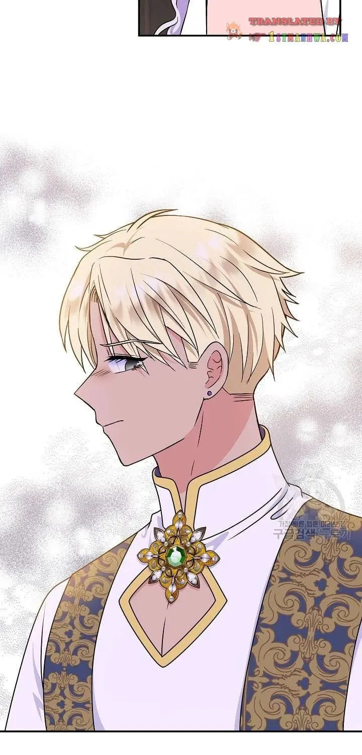 I Am The Male Lead's Child Chapter 39 page 26 - 